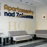 Holi * سيروتك