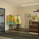 Holi شقة