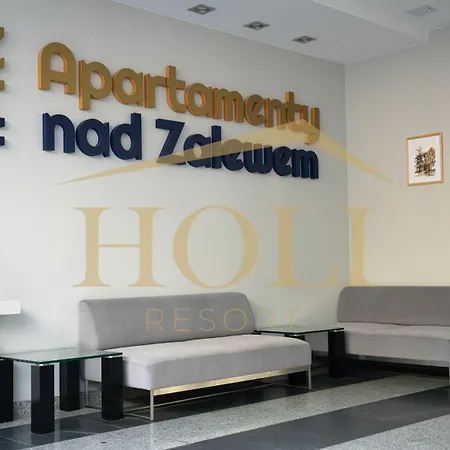 Holi * Сероцк