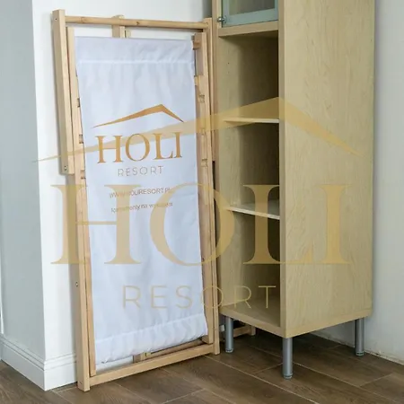 Holi Сероцк